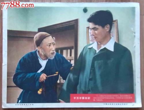 奥立佛拿撒勒大学文凭毕业证哪里能买到